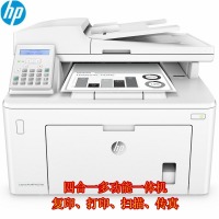 惠普（HP）LaserJet Managed M227fdn激光多功能一体机激光多功能一体