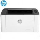 惠普（HP）打印机HP LaserJet 103a A4黑白激光打印机