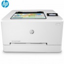 惠普（HP）Color LaserJet Pro M254dw 彩色激光打印机