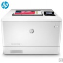 惠普（HP）彩色激光打印机HP Color LaserJet Pro M454dn彩色激光打印机 彩色打印 液晶显示屏 自动双面打印 有线网络连接（激光 普通办公打印机 彩色）