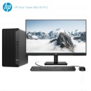 惠普台式计算机 HP 680 G9 I7-12700|16 G内存 |256GBSSD| HDD2TB| 23.8英寸显示器 | 3年保修）（Intel 英特尔® 酷睿™ i7-12700 处理器）