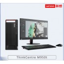 联想（Lenovo）ThinkCentre M950t I5-12500/8G/256G+1T/集显/三年/23.8寸/台式计算机（Intel）